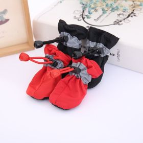 4pcs Dog Shoes; Large Pet Waterproof Chihuahua Anti-slip Boots Puppy Cat Socks Botas S/M/L/XL (Color: Beige, size: S)